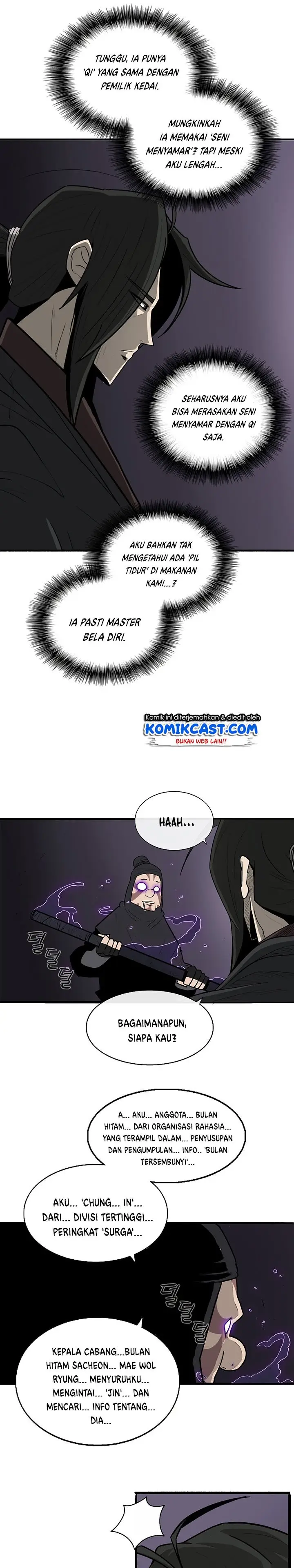 image-komik-legend-of-the-northern-blade-chapter-40-5/26