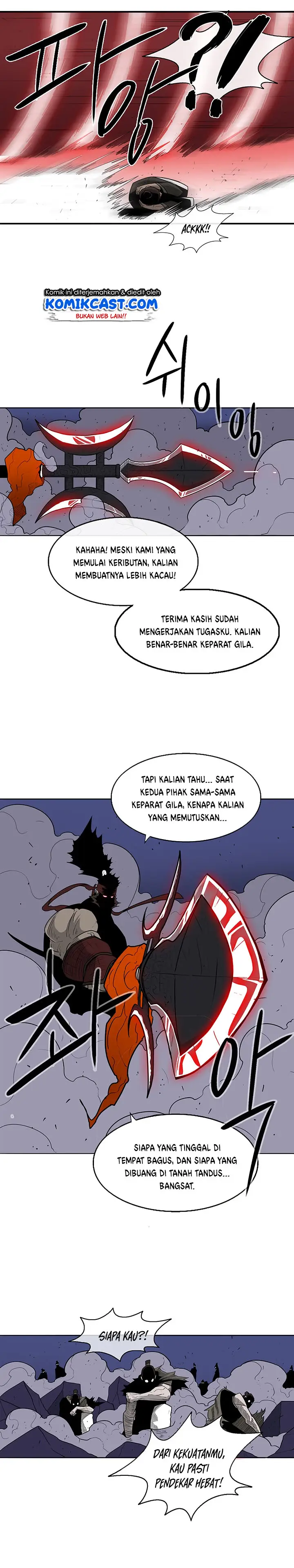 image-komik-legend-of-the-northern-blade-chapter-42-10/20