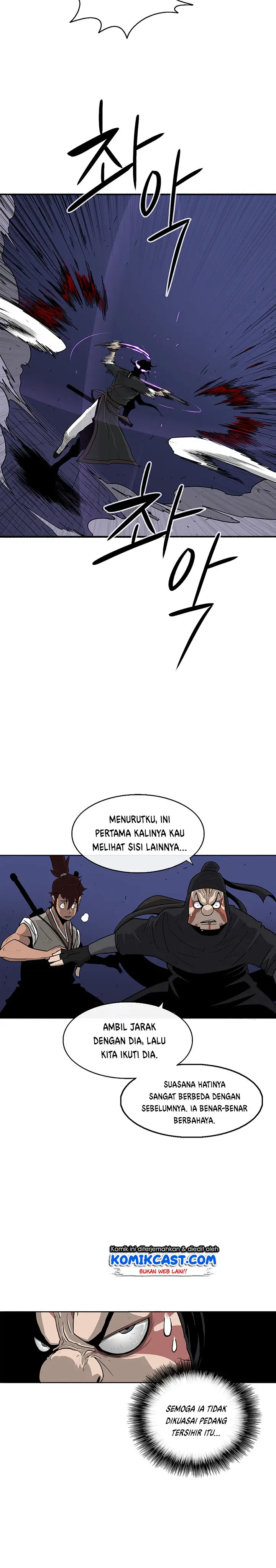 image-komik-legend-of-the-northern-blade-chapter-43-3/26