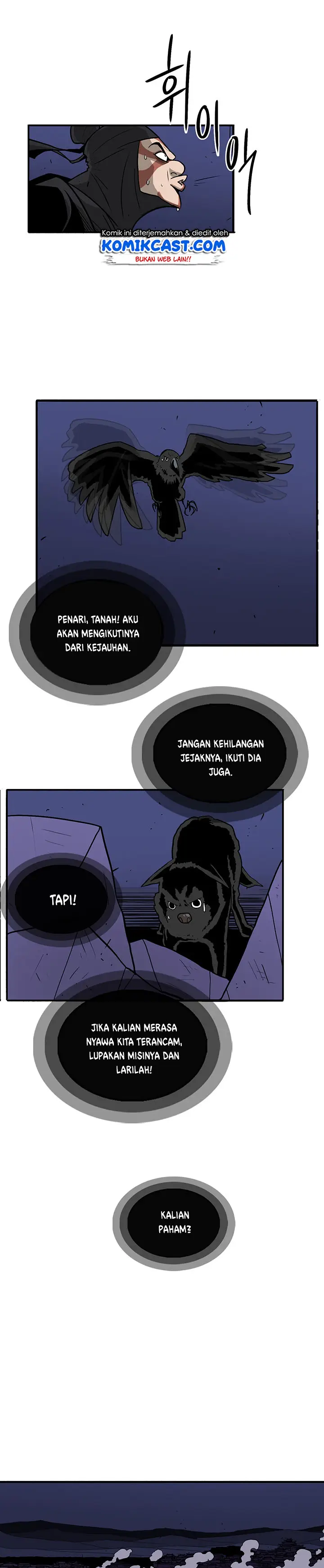 image-komik-legend-of-the-northern-blade-chapter-43-4/26