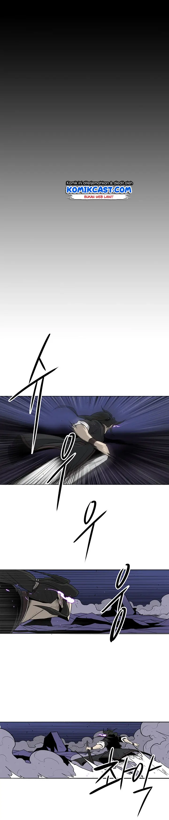 image-komik-legend-of-the-northern-blade-chapter-43-12/26