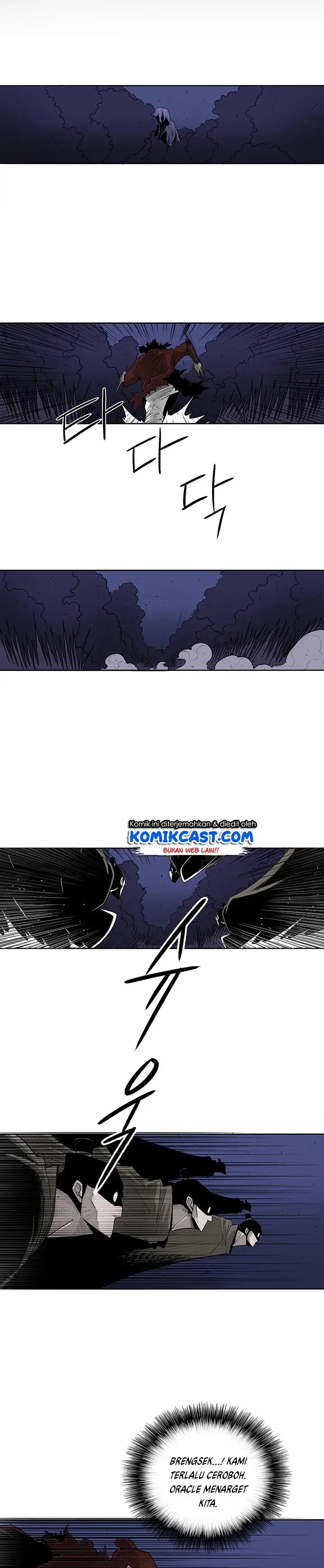 image-komik-legend-of-the-northern-blade-chapter-43-19/26