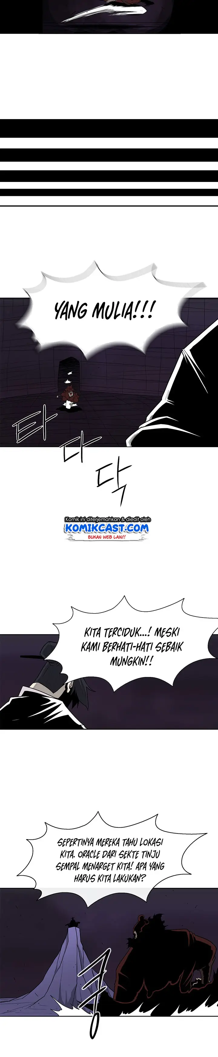 image-komik-legend-of-the-northern-blade-chapter-43-21/26