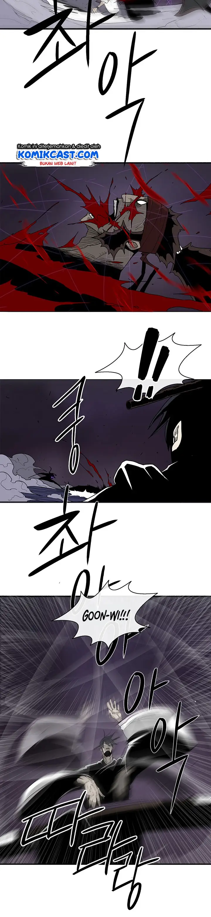 image-komik-legend-of-the-northern-blade-chapter-45-18/23