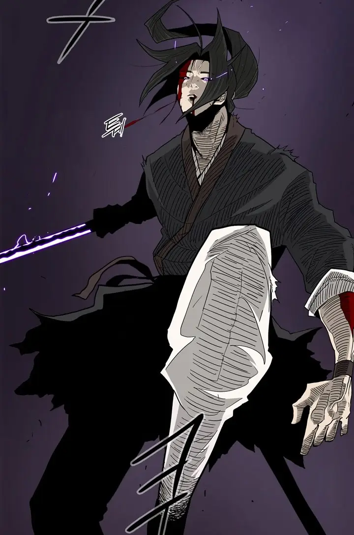 image-komik-legend-of-the-northern-blade-chapter-47-1/64