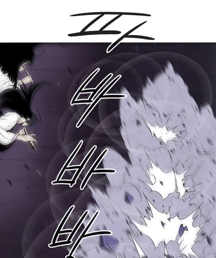 image-komik-legend-of-the-northern-blade-chapter-47-9/64