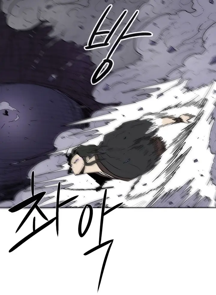 image-komik-legend-of-the-northern-blade-chapter-47-11/64