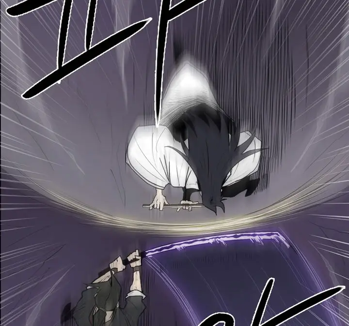 image-komik-legend-of-the-northern-blade-chapter-47-19/64