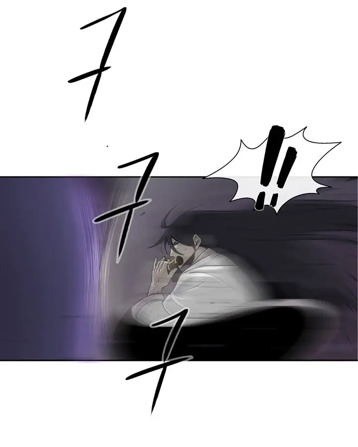 image-komik-legend-of-the-northern-blade-chapter-47-22/64