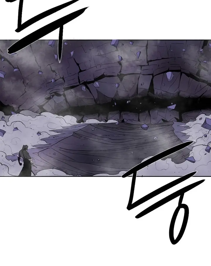 image-komik-legend-of-the-northern-blade-chapter-47-26/64