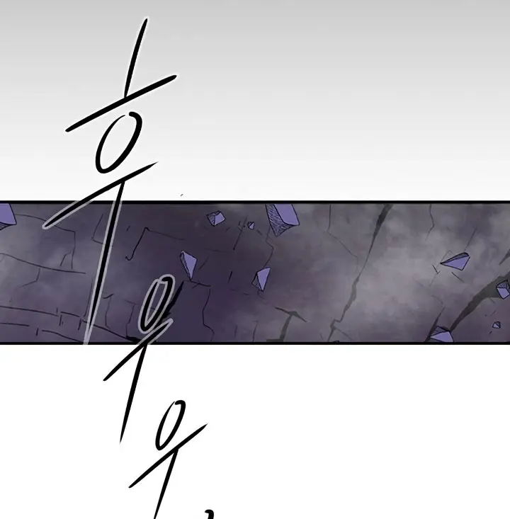 image-komik-legend-of-the-northern-blade-chapter-47-38/64