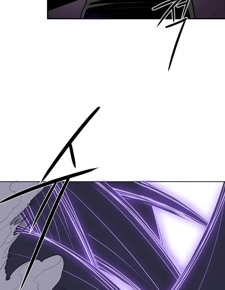 image-komik-legend-of-the-northern-blade-chapter-47-57/64