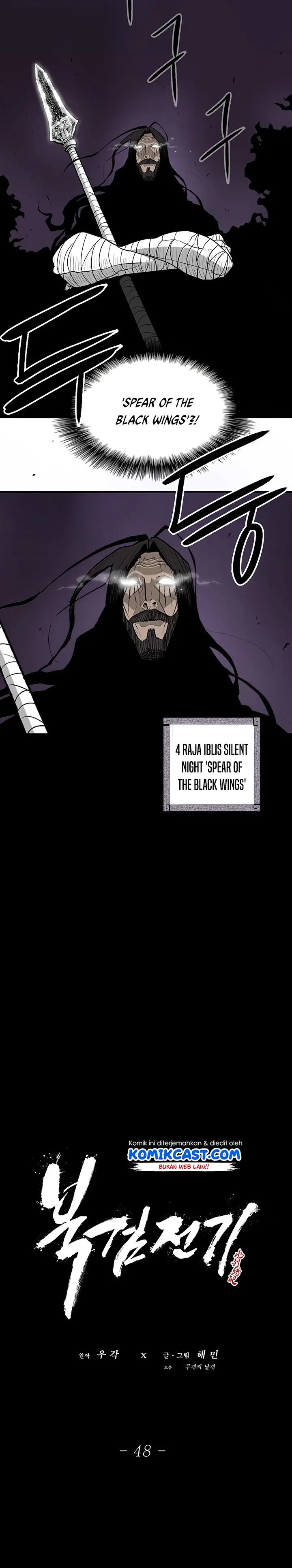 image-komik-legend-of-the-northern-blade-chapter-48-12/23