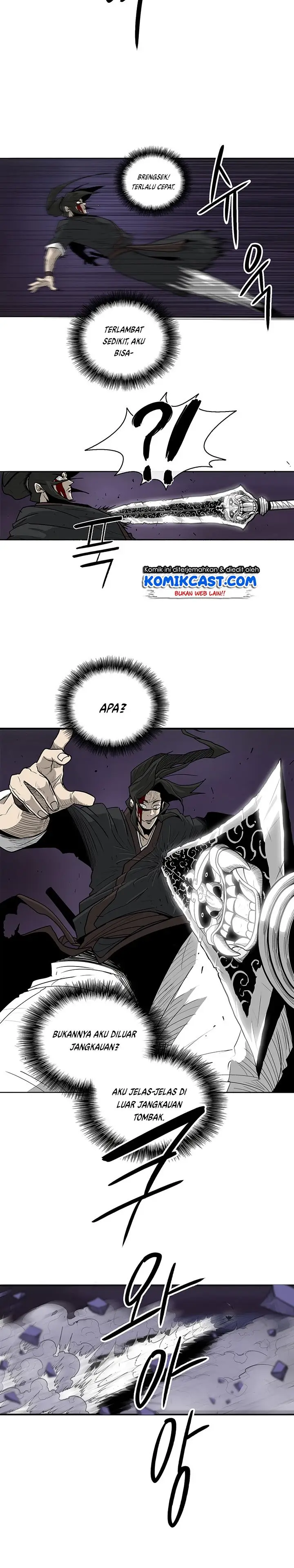 image-komik-legend-of-the-northern-blade-chapter-48-18/23