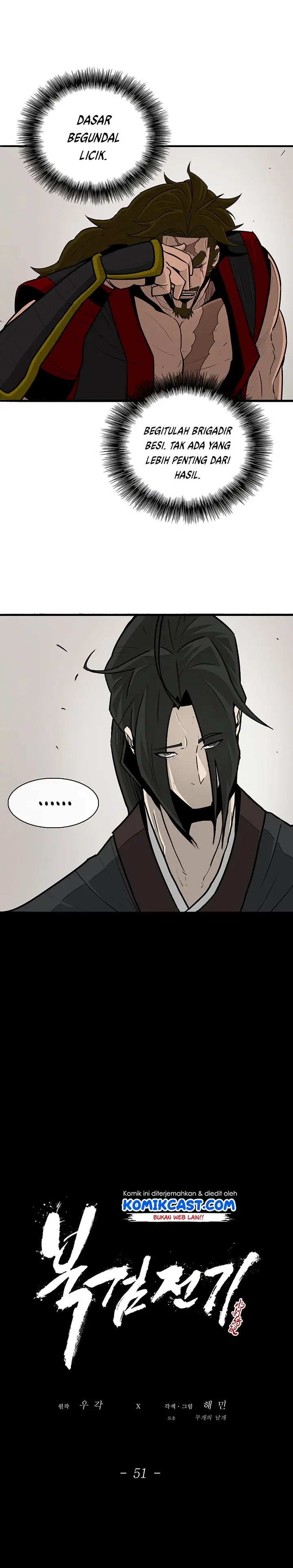 image-komik-legend-of-the-northern-blade-chapter-51-10/26