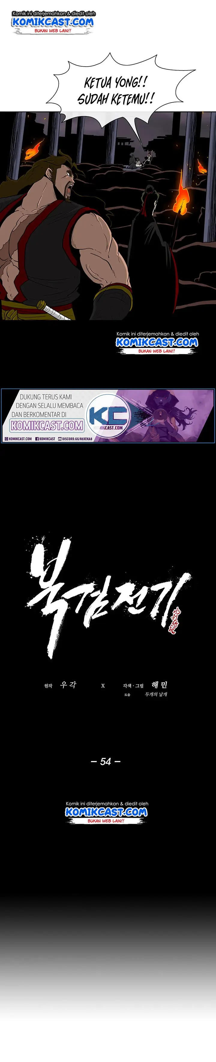 image-komik-legend-of-the-northern-blade-chapter-54-9/28