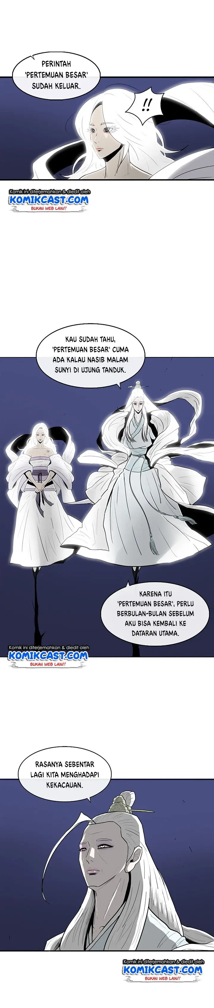 image-komik-legend-of-the-northern-blade-chapter-55-17/25