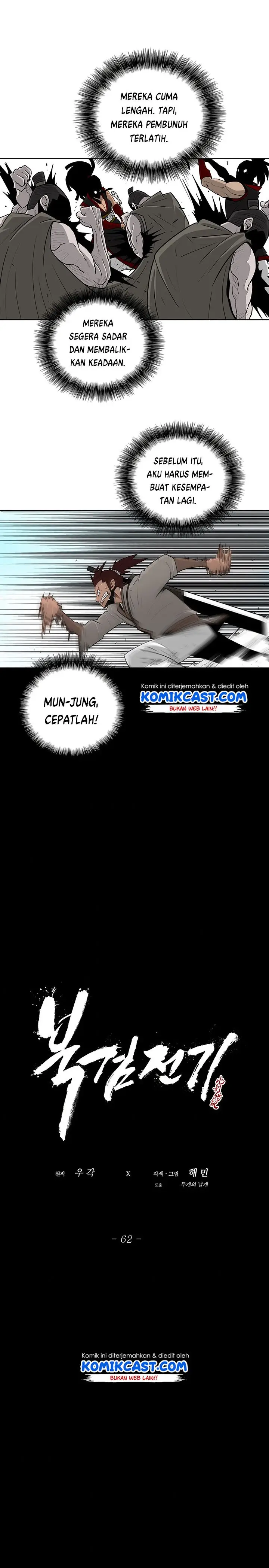 image-komik-legend-of-the-northern-blade-chapter-62-12/17