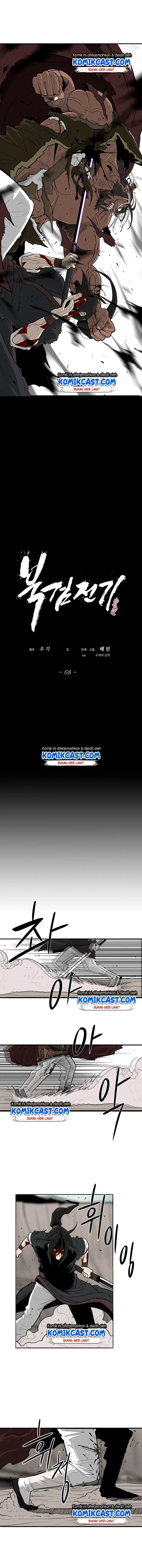 image-komik-legend-of-the-northern-blade-chapter-68-9/12