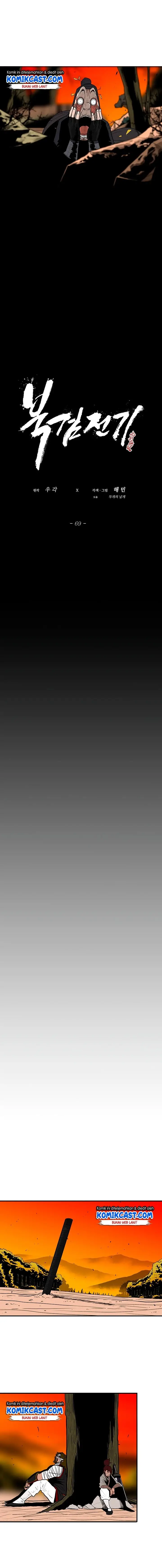 image-komik-legend-of-the-northern-blade-chapter-69-5/11