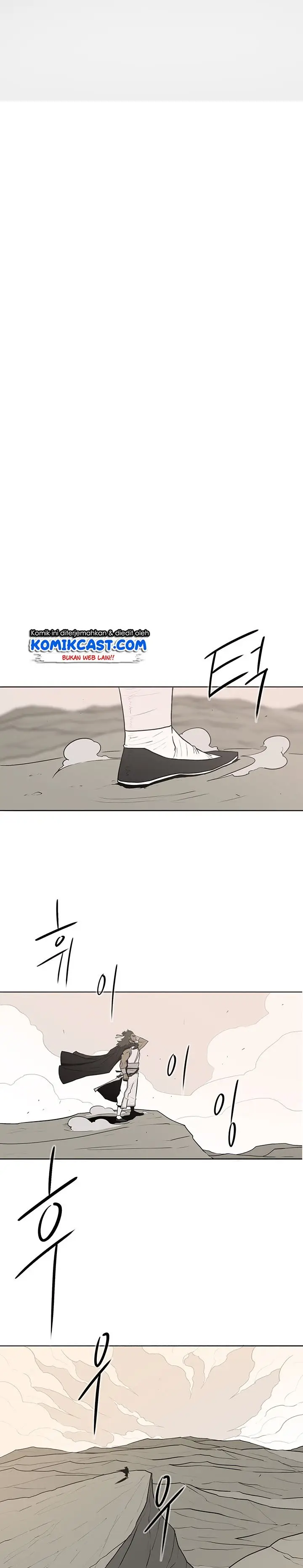 image-komik-legend-of-the-northern-blade-chapter-7-11/32