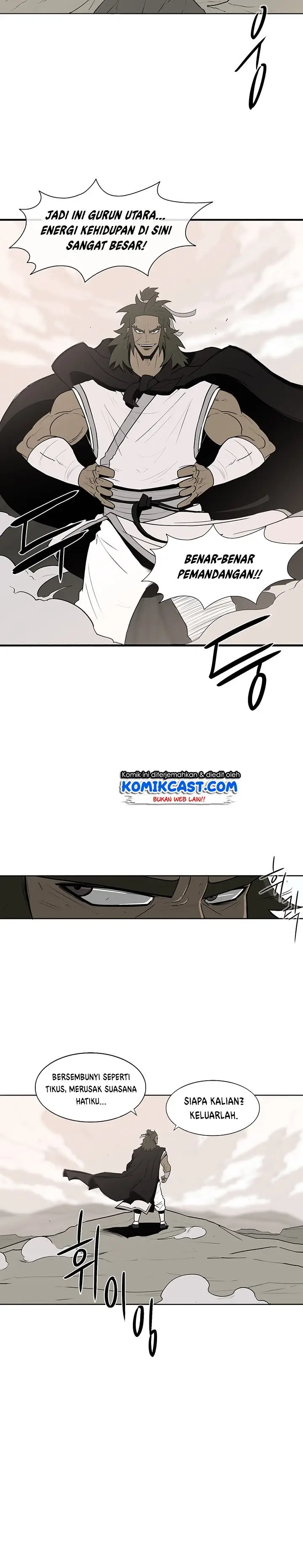 image-komik-legend-of-the-northern-blade-chapter-7-12/32