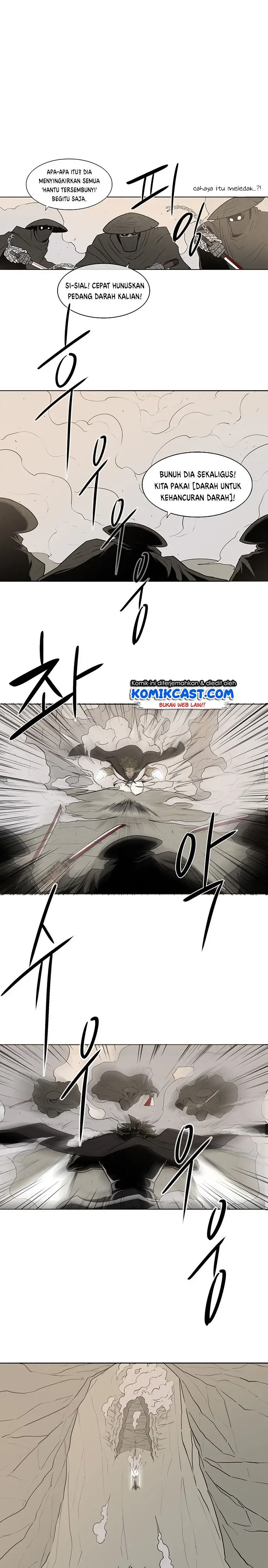 image-komik-legend-of-the-northern-blade-chapter-7-19/32