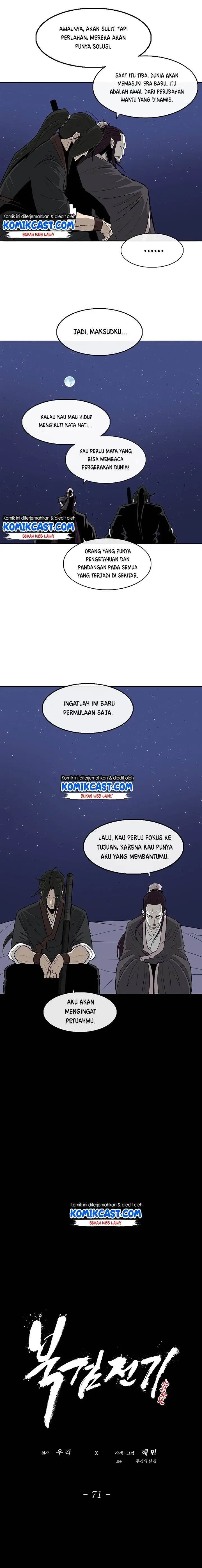 image-komik-legend-of-the-northern-blade-chapter-71-5/24