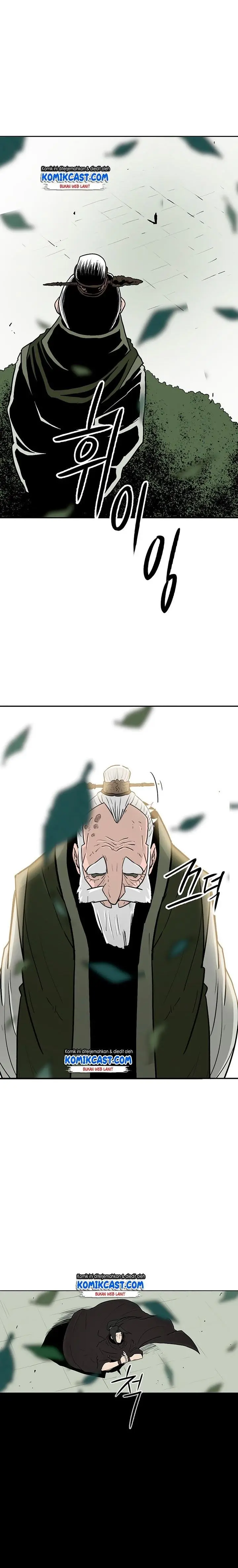 image-komik-legend-of-the-northern-blade-chapter-75-10/18