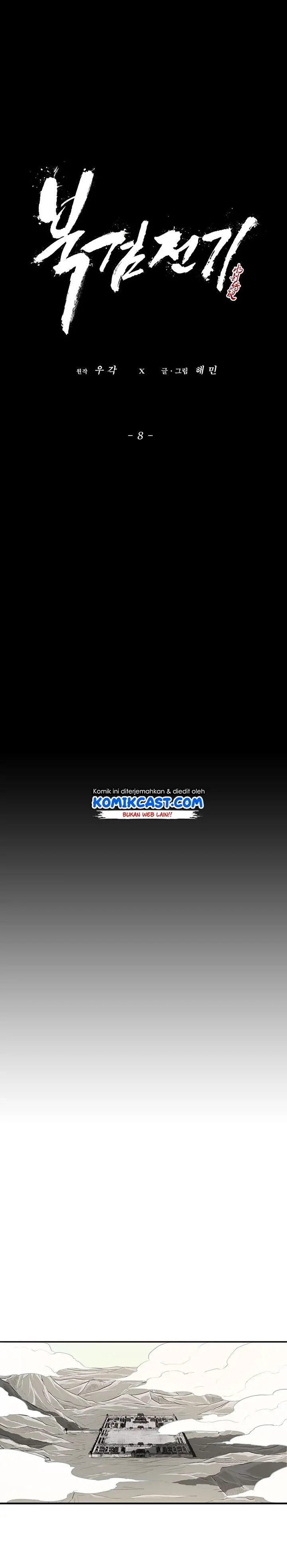 image-komik-legend-of-the-northern-blade-chapter-8-3/23