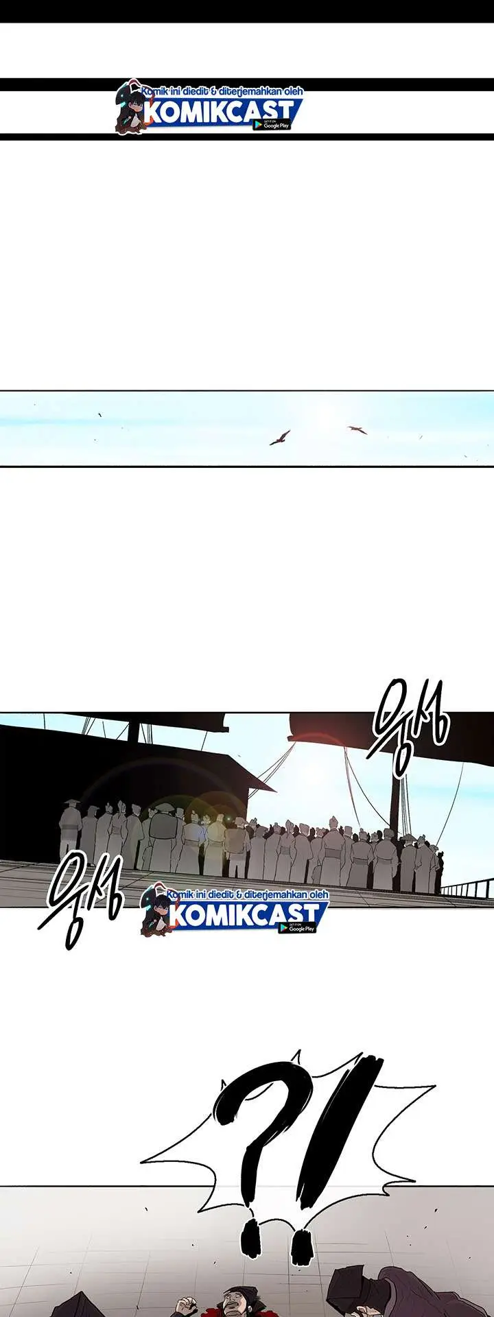 image-komik-legend-of-the-northern-blade-chapter-82-50/52