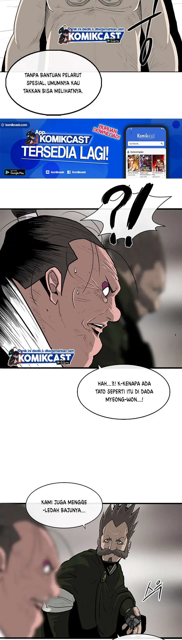 image-komik-legend-of-the-northern-blade-chapter-84-15/30