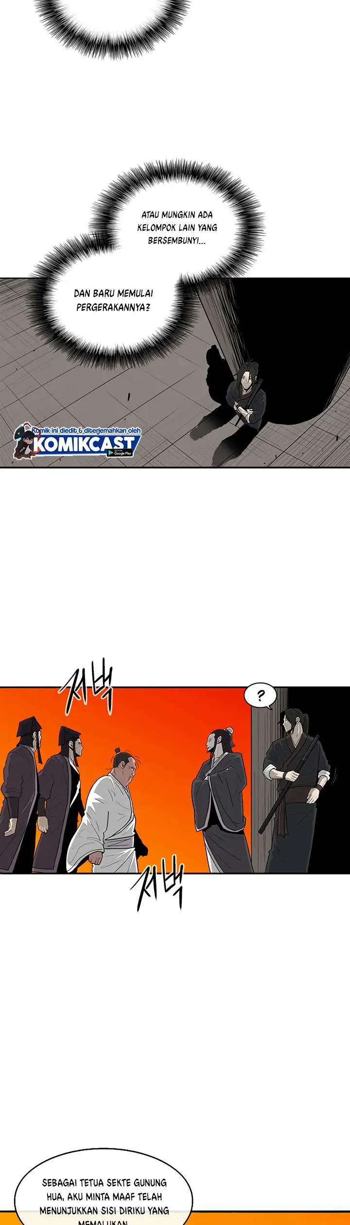 image-komik-legend-of-the-northern-blade-chapter-84-20/30