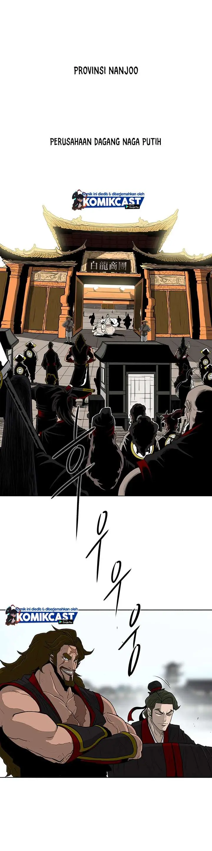 image-komik-legend-of-the-northern-blade-chapter-85-0/30