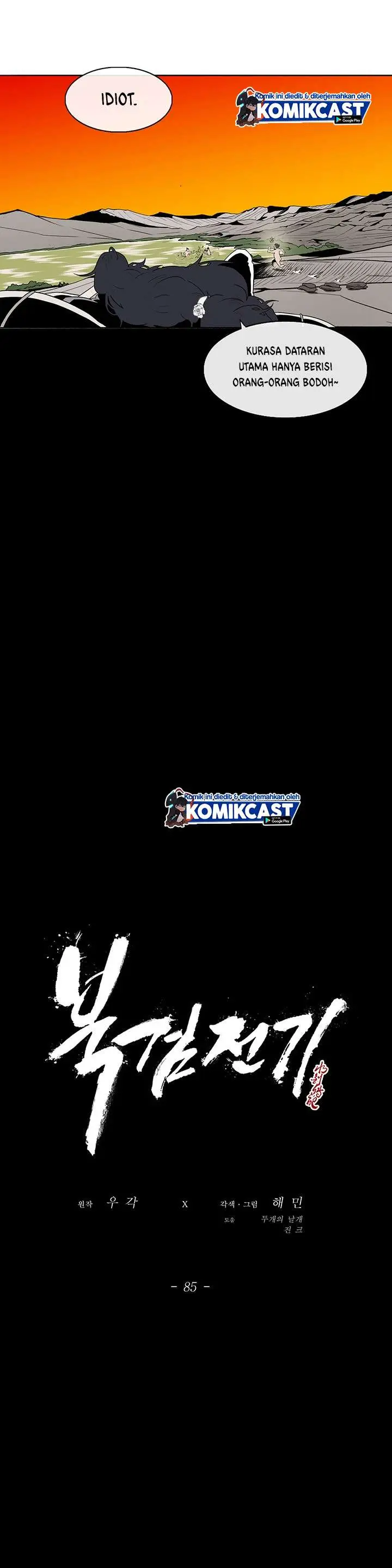 image-komik-legend-of-the-northern-blade-chapter-85-16/30