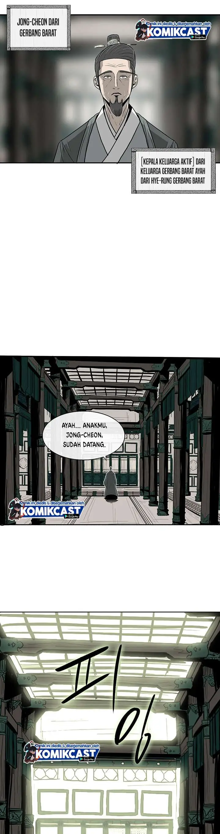 image-komik-legend-of-the-northern-blade-chapter-85-18/30
