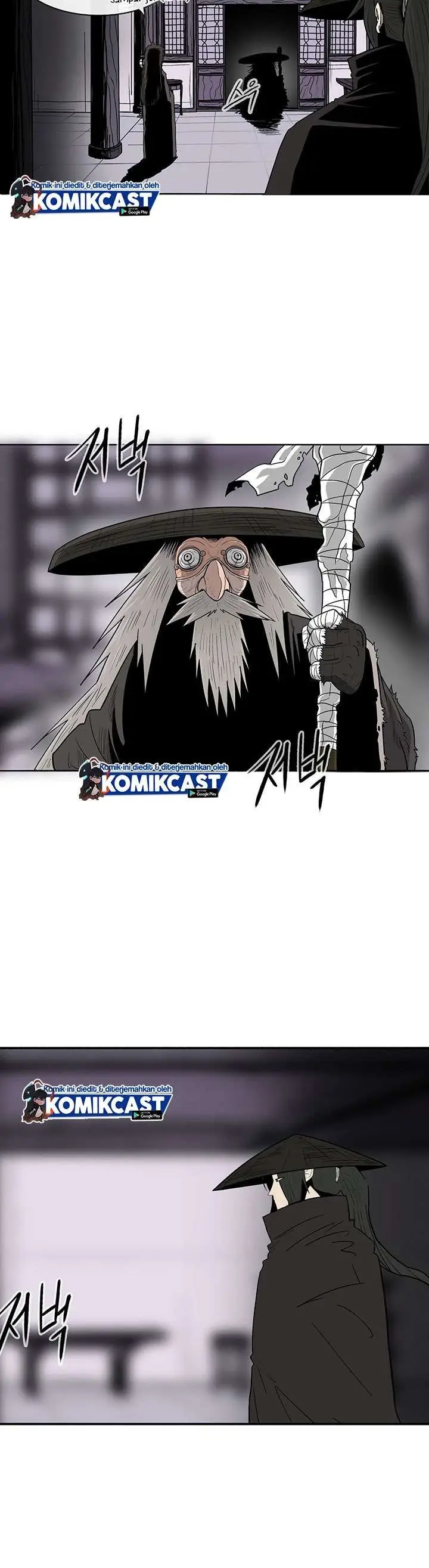 image-komik-legend-of-the-northern-blade-chapter-86-13/36