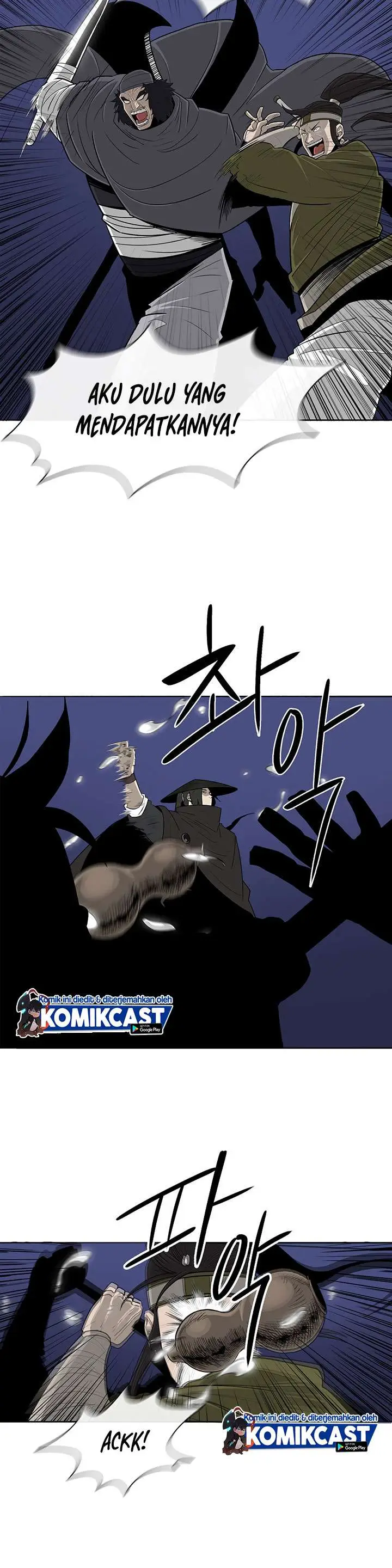 image-komik-legend-of-the-northern-blade-chapter-87-23/30