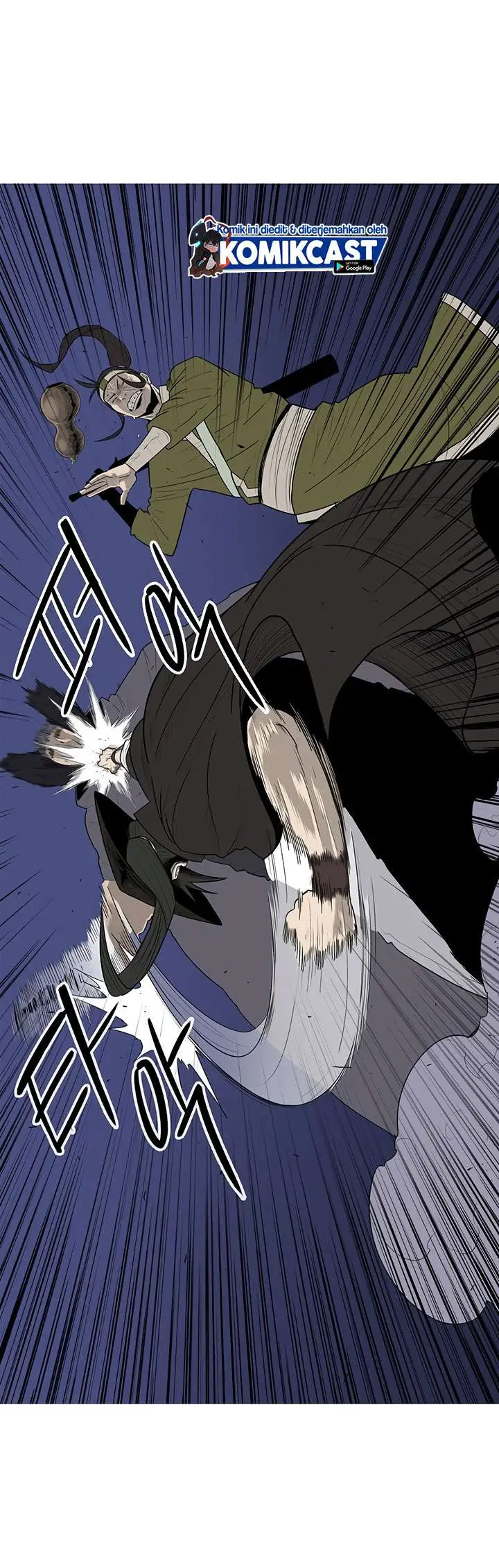 image-komik-legend-of-the-northern-blade-chapter-87-24/30