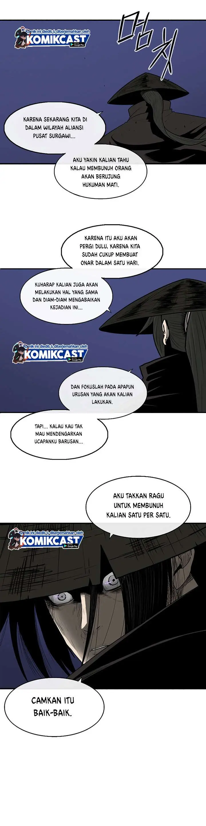 image-komik-legend-of-the-northern-blade-chapter-88-12/30