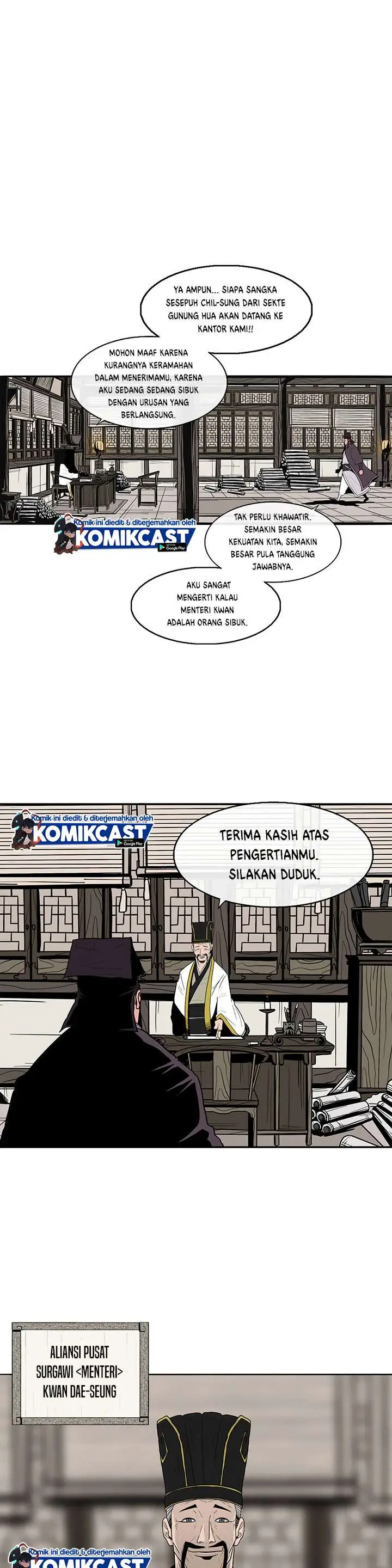 image-komik-legend-of-the-northern-blade-chapter-88-20/30