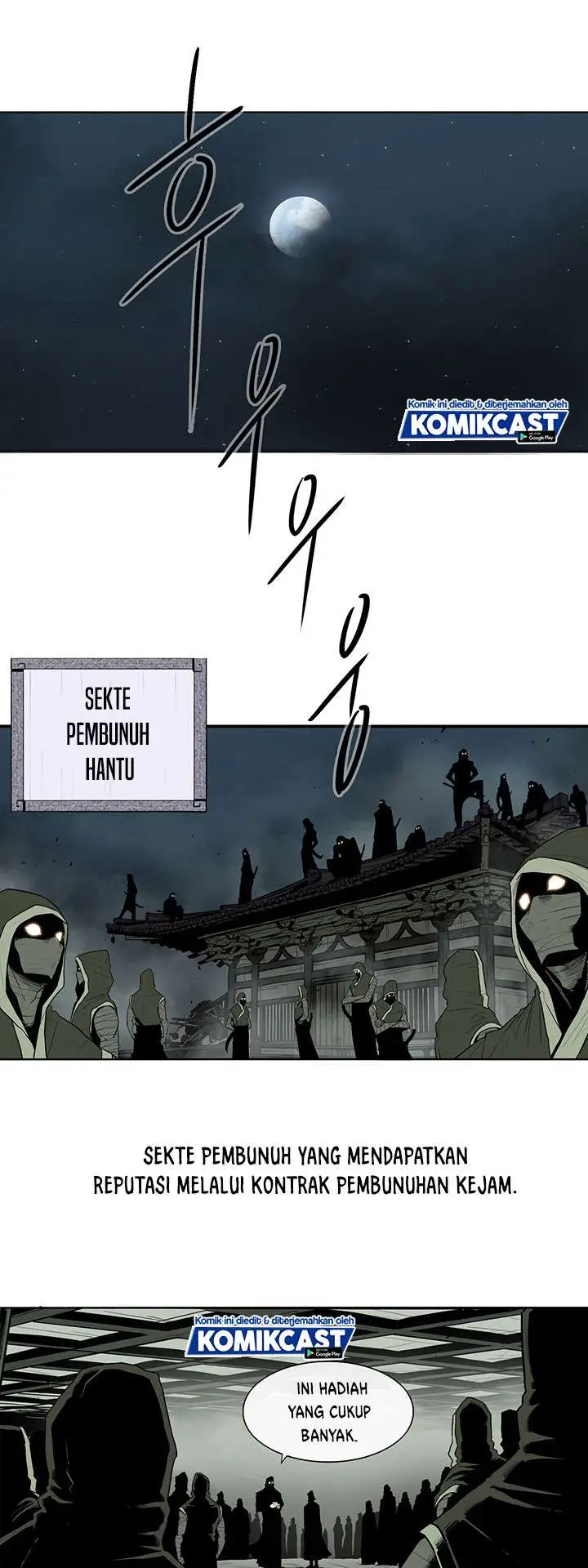 image-komik-legend-of-the-northern-blade-chapter-89-0/31