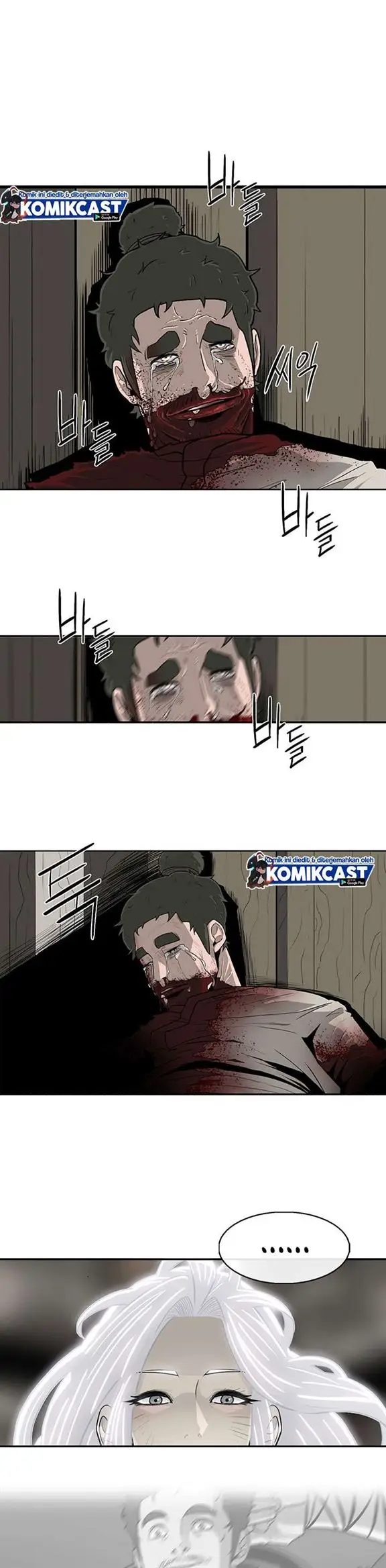 image-komik-legend-of-the-northern-blade-chapter-90-6/27