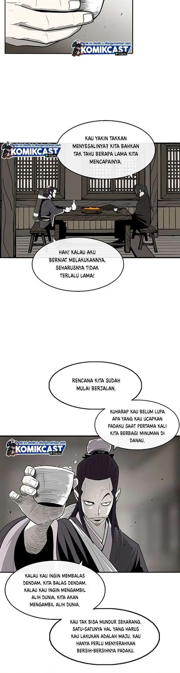image-komik-legend-of-the-northern-blade-chapter-90-17/27