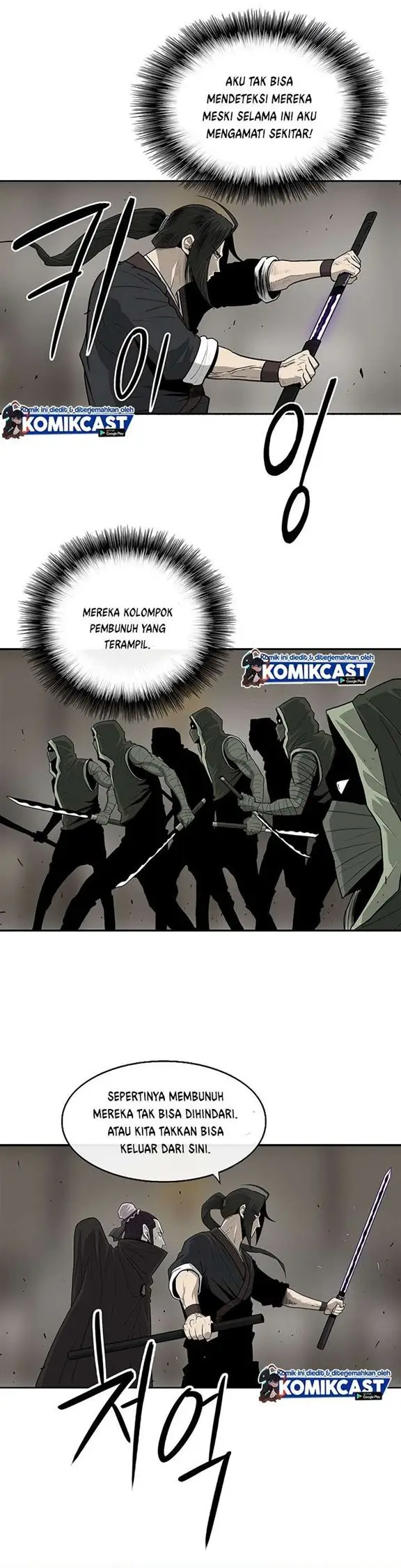 image-komik-legend-of-the-northern-blade-chapter-90-25/27