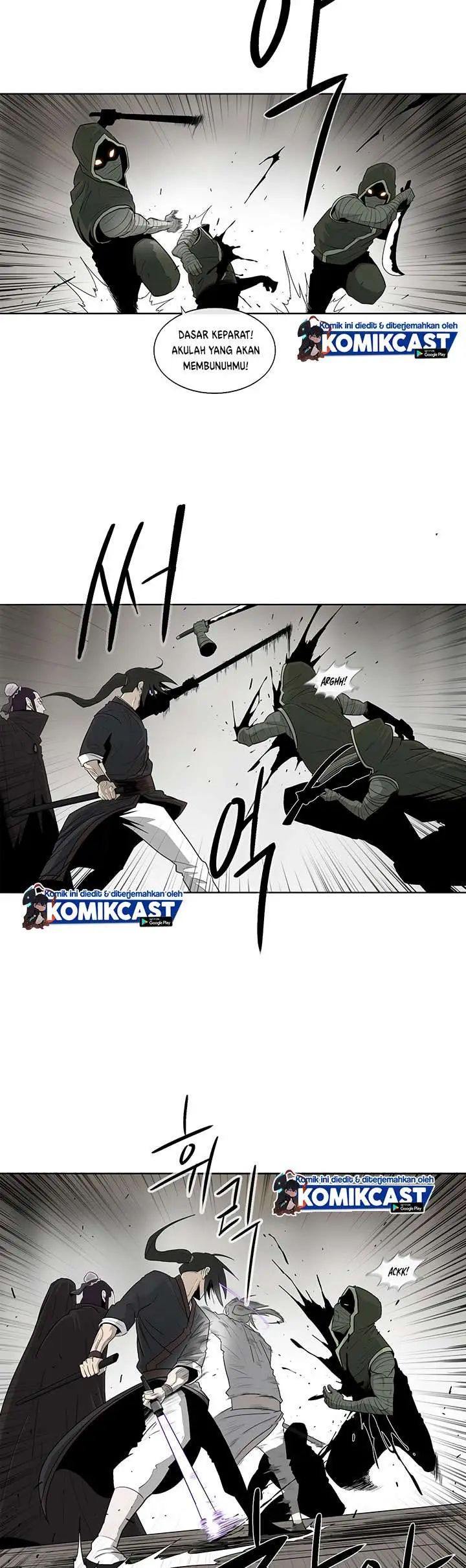 image-komik-legend-of-the-northern-blade-chapter-91-4/24