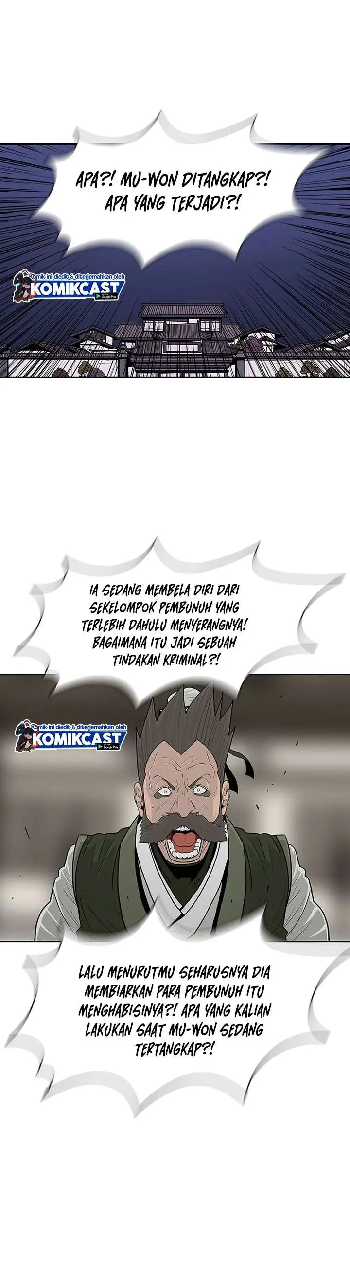 image-komik-legend-of-the-northern-blade-chapter-94-0/36