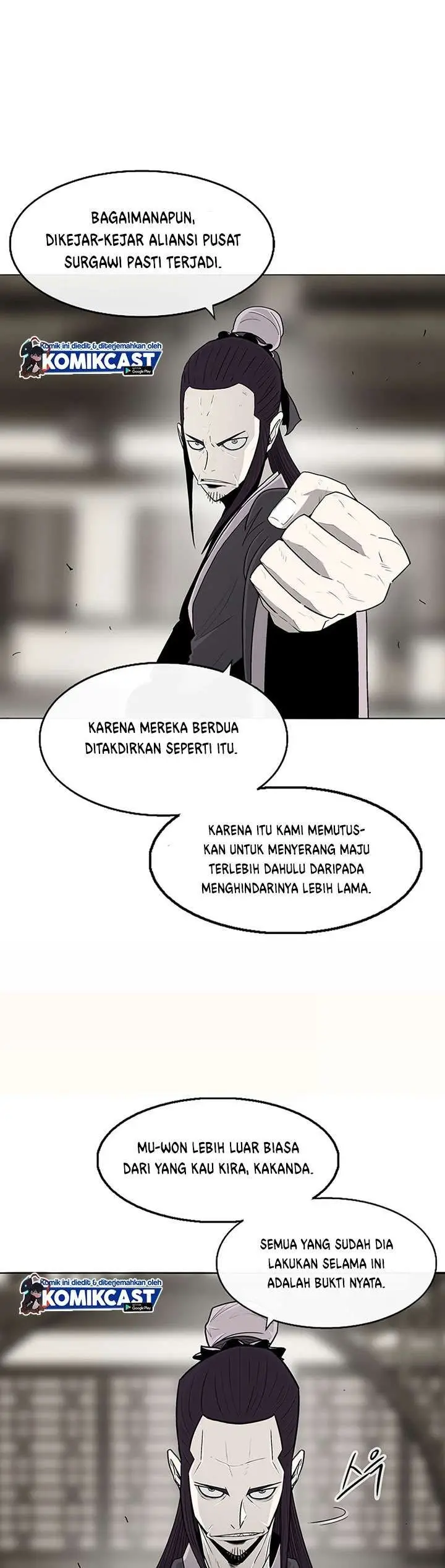image-komik-legend-of-the-northern-blade-chapter-94-7/36