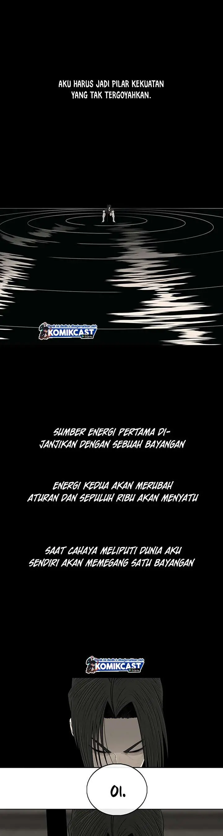 image-komik-legend-of-the-northern-blade-chapter-95-18/42