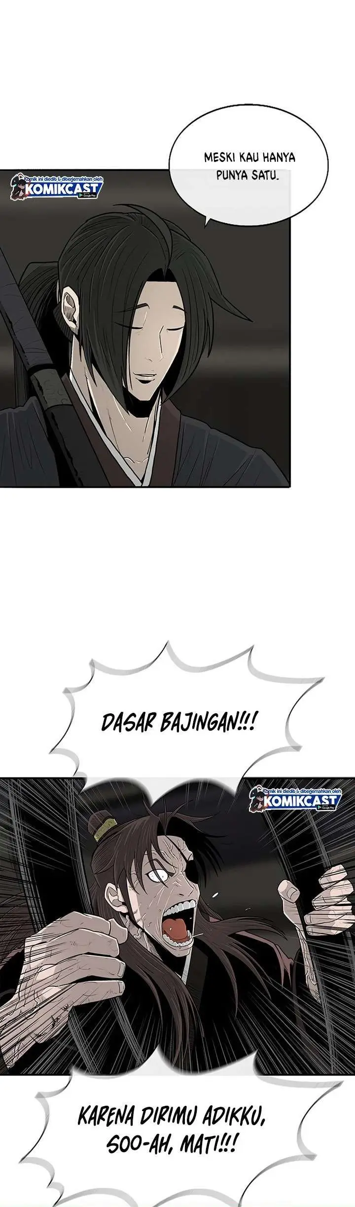 image-komik-legend-of-the-northern-blade-chapter-95-23/42